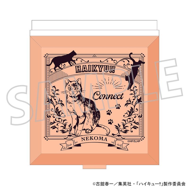 ハイキュー!!_ミラー／音駒高校 | ハイキュー!!公式グッズ | colleize