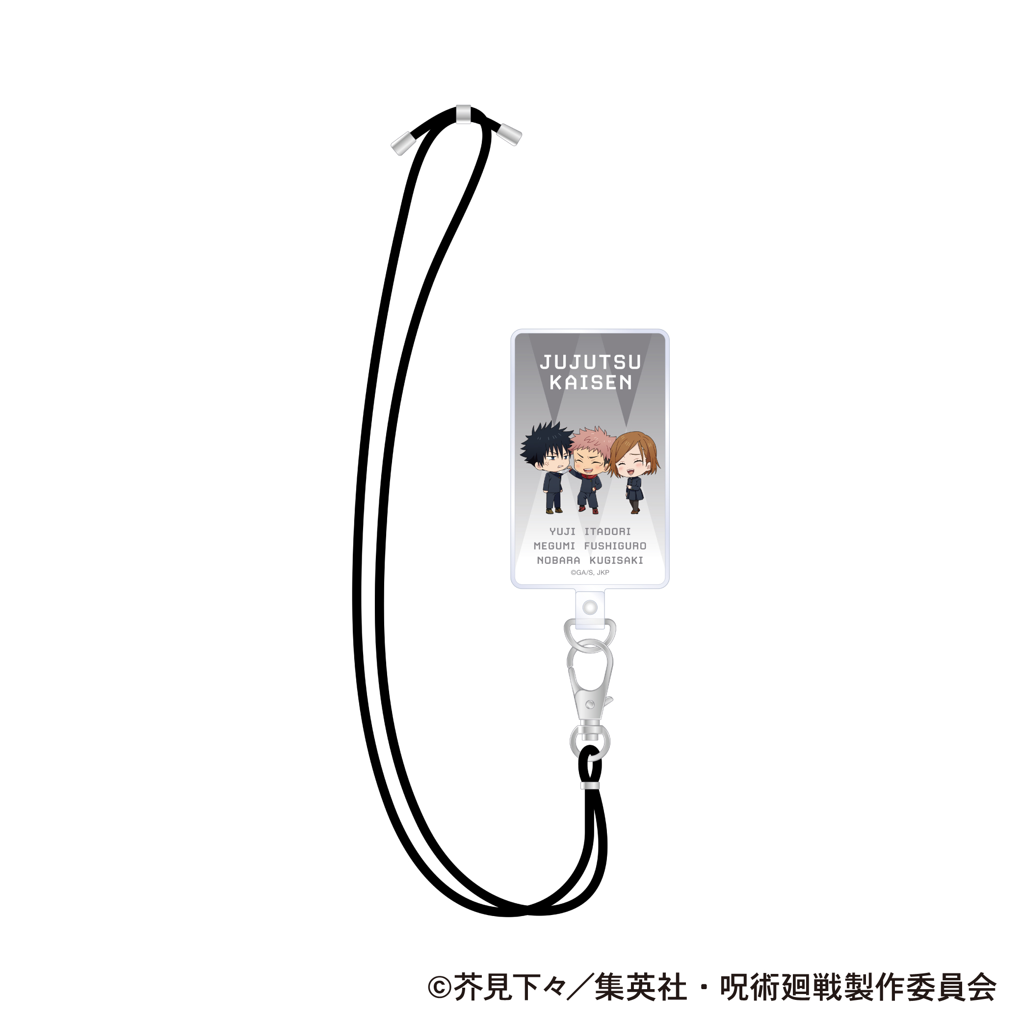 呪術廻戦　第2期_フォンタブ／虎杖 悠仁・伏黒 恵・釘崎 野薔薇