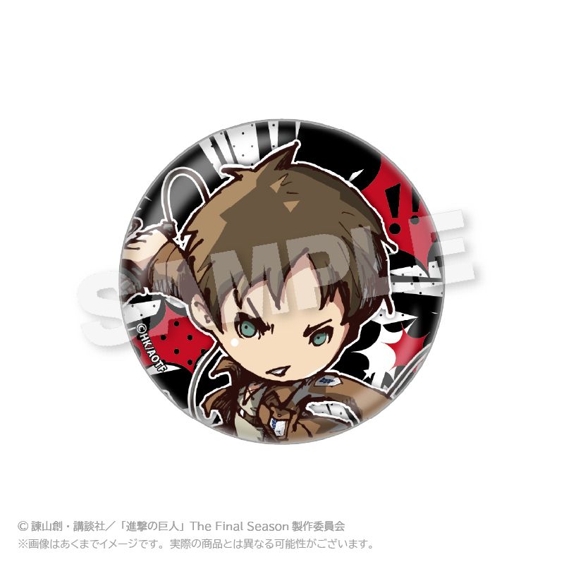 進撃の巨人_トレーディング缶バッジ ミニキャラVer. 【コンプリートBOX