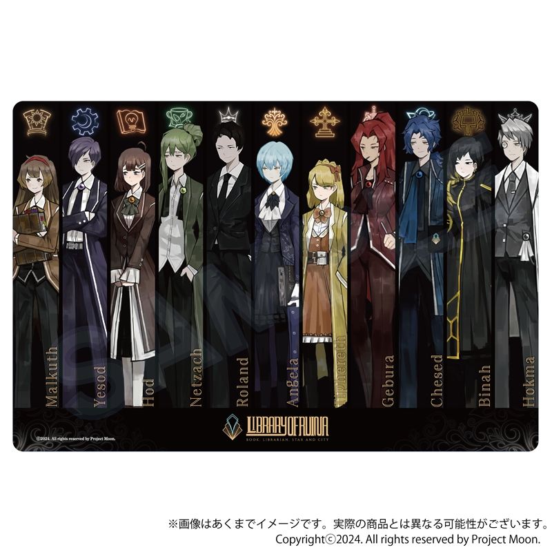 Library Of Ruina_ラバーマット B | Library Of Ruina公式グッズ