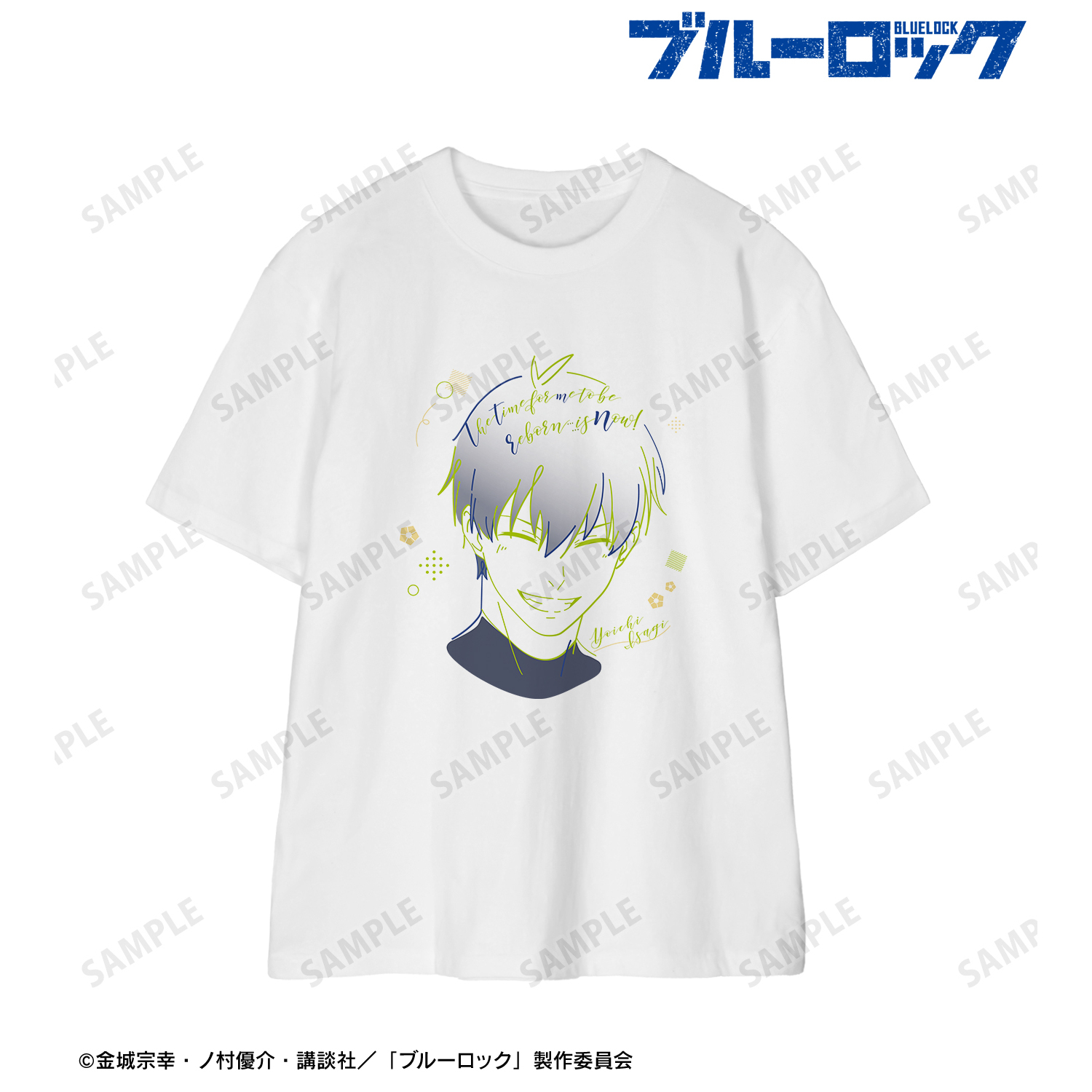 ブルーロック_(サイズ/XXXL)_潔 世一 lette-graph Tシャツメンズ