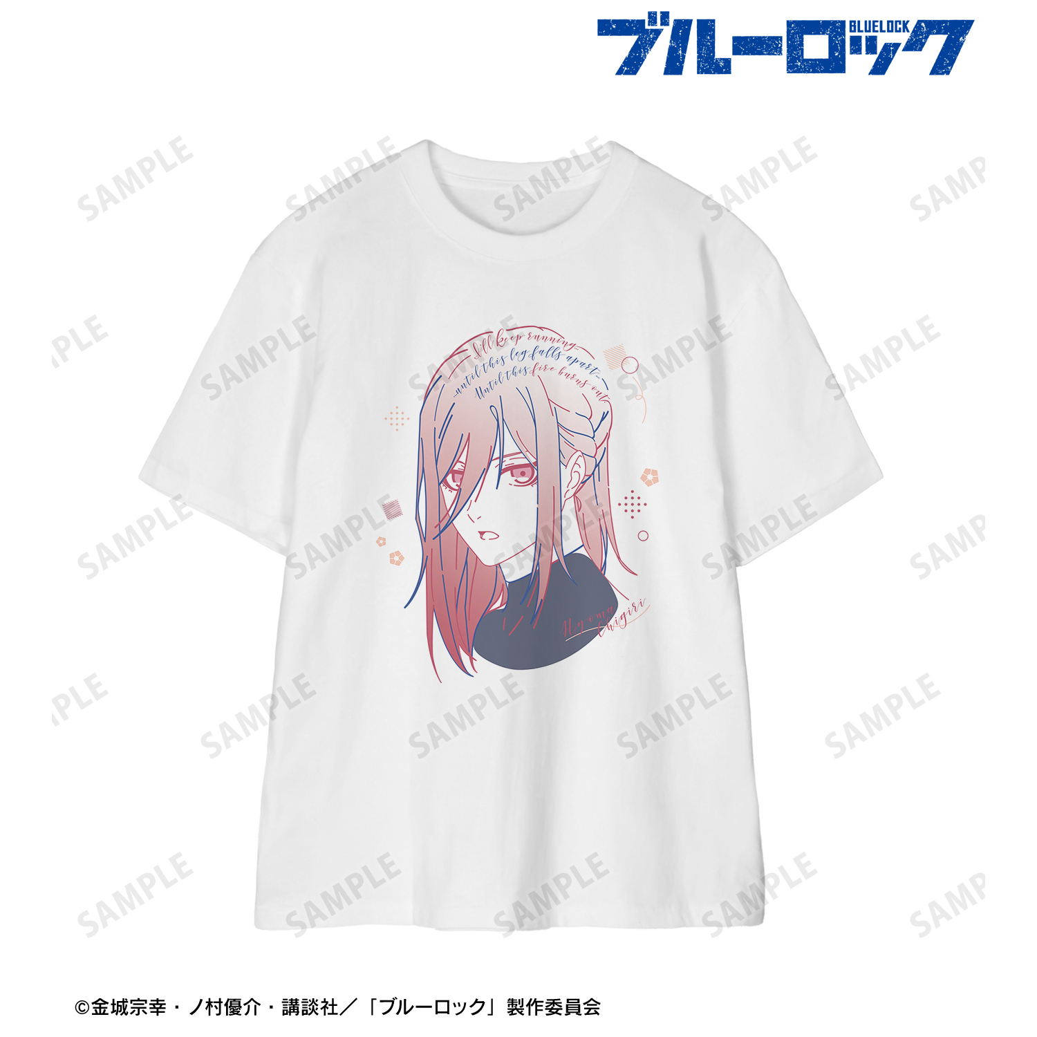 ブルーロック_(サイズ/L)_千切 豹馬 lette-graph Tシャツメンズ