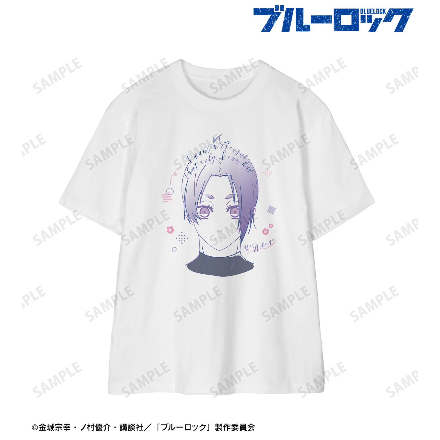 ブルーロック_(サイズ/XXXL)_御影 玲王 lette-graph Tシャツレディース