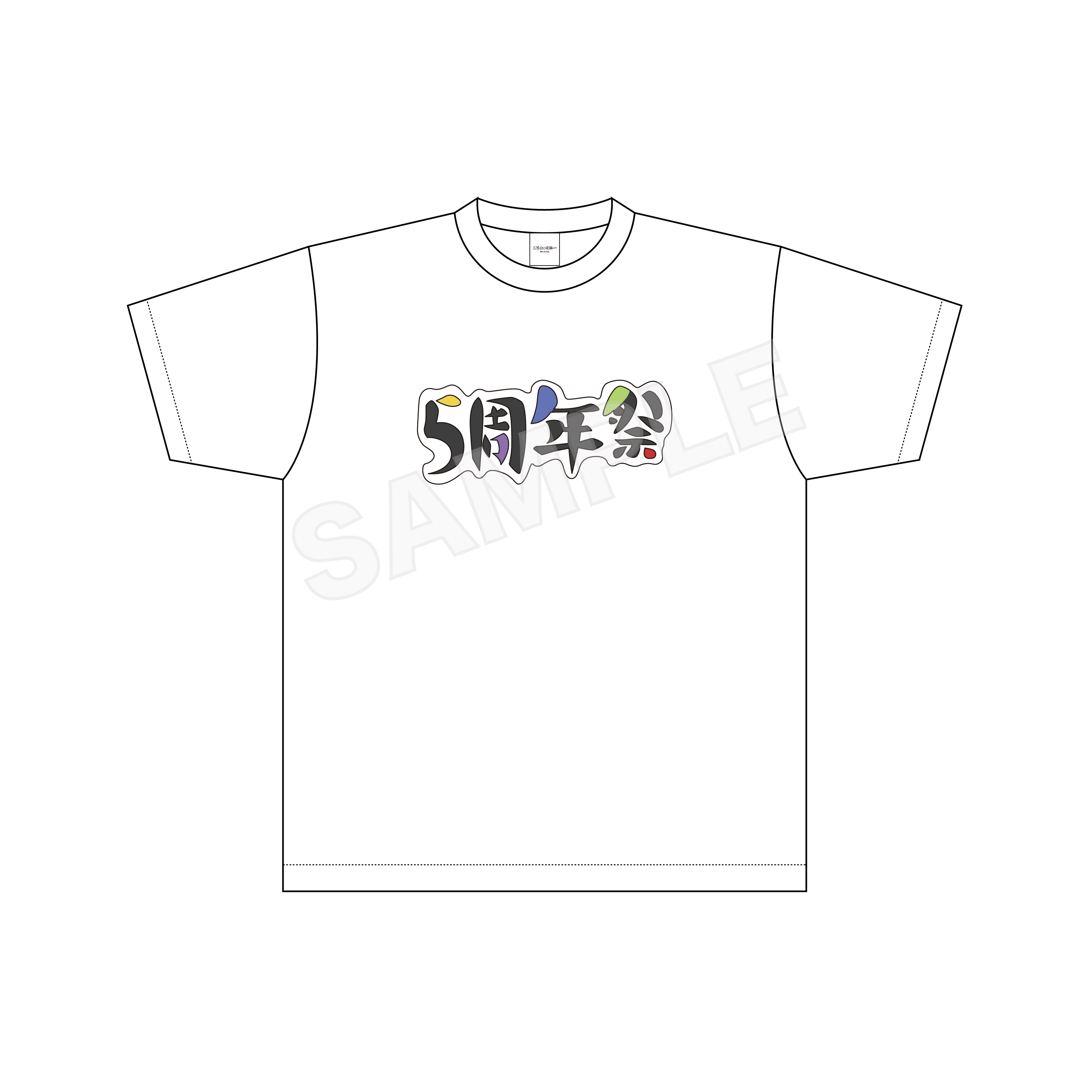 五等分の花嫁∽_Lサイズ_Ｔシャツ /01 五色