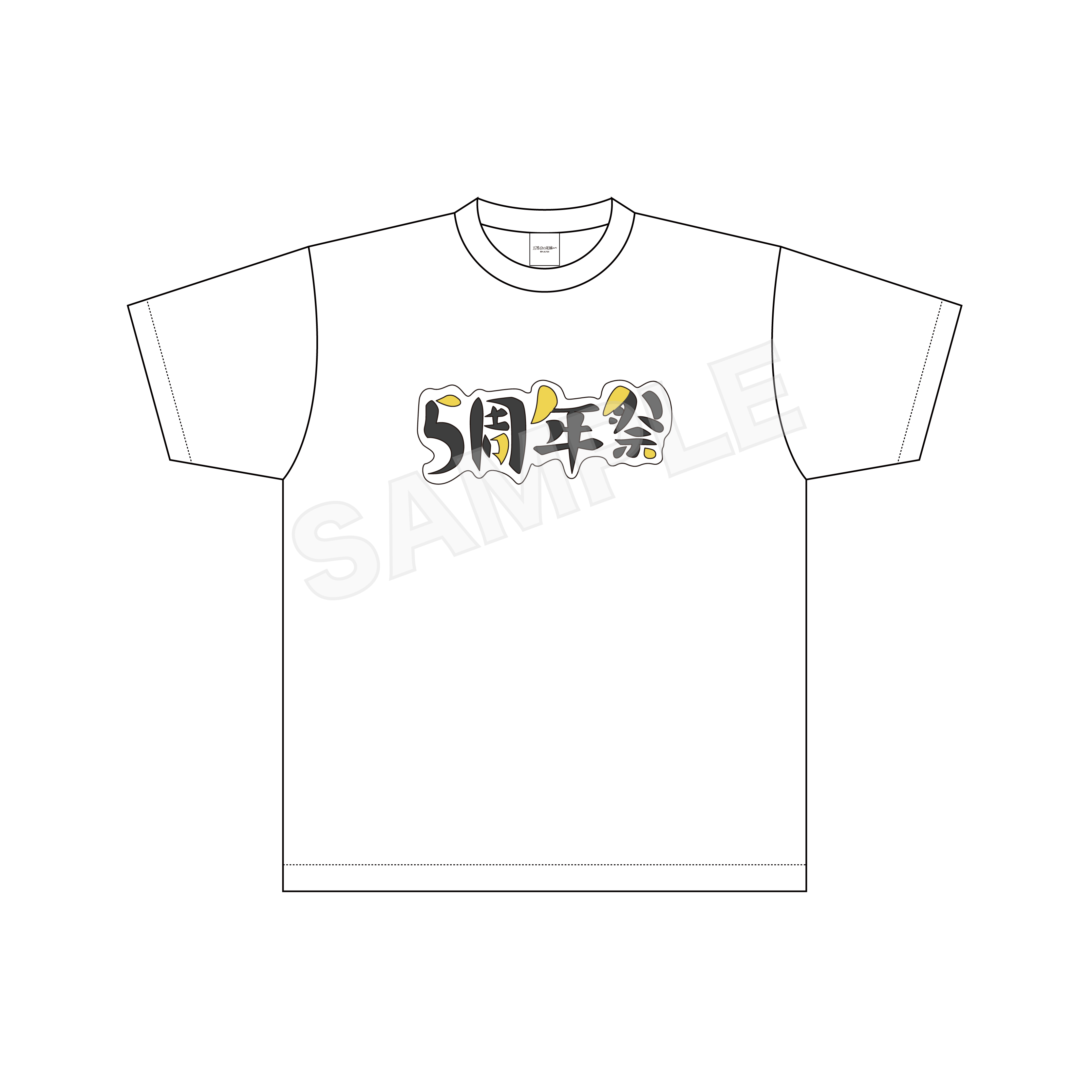 五等分の花嫁∽_Lサイズ_Ｔシャツ /02 黄