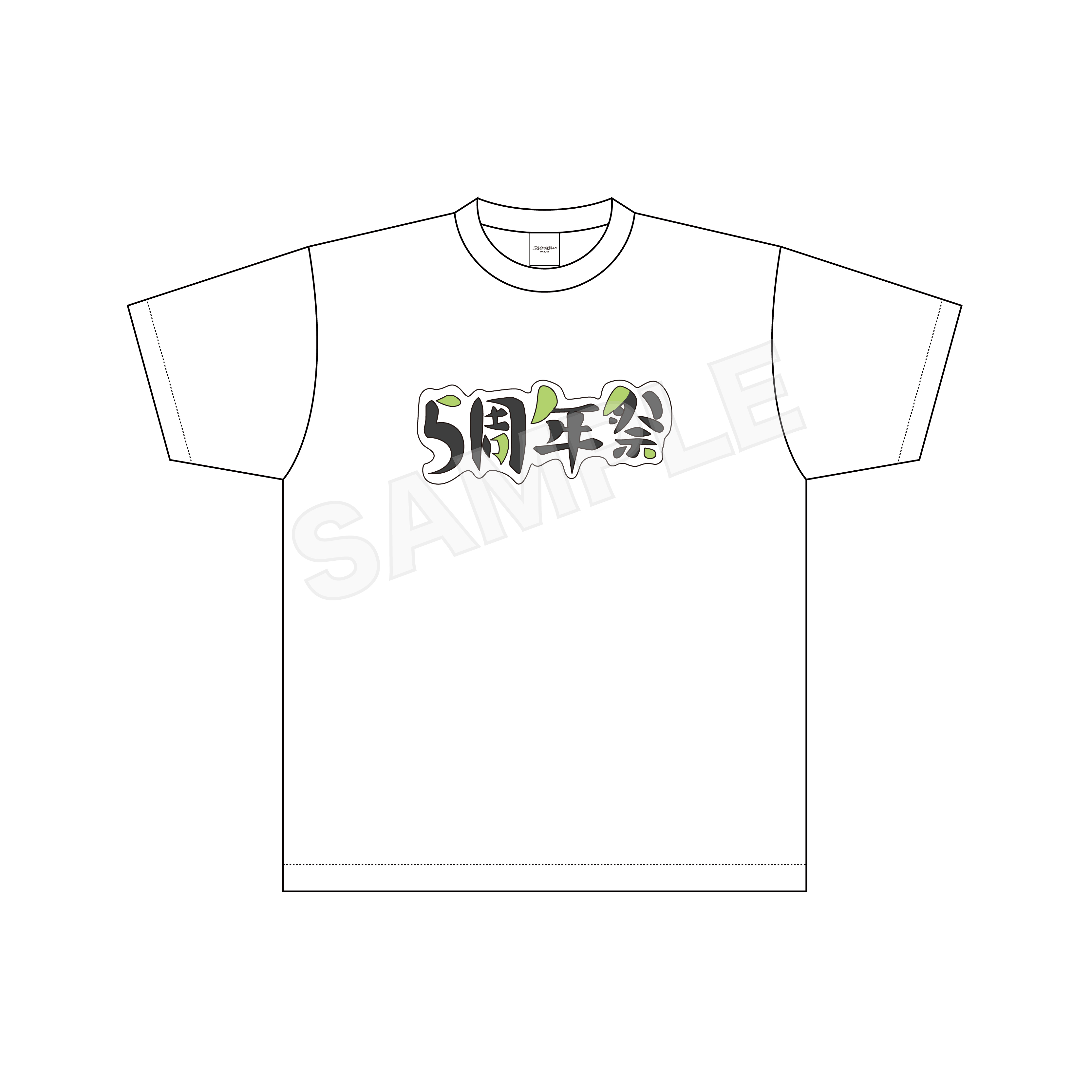 五等分の花嫁∽_Lサイズ_Ｔシャツ /05 緑