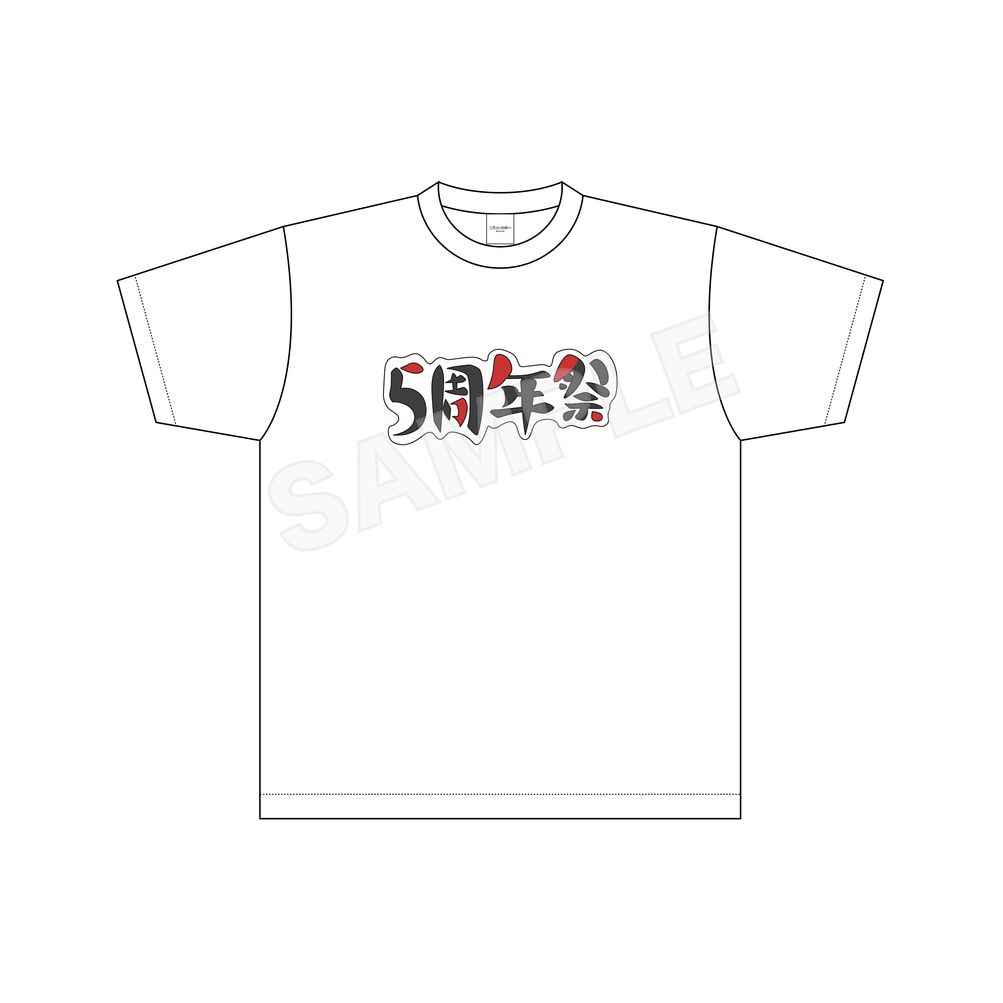 五等分の花嫁∽_Lサイズ_Ｔシャツ /06 赤