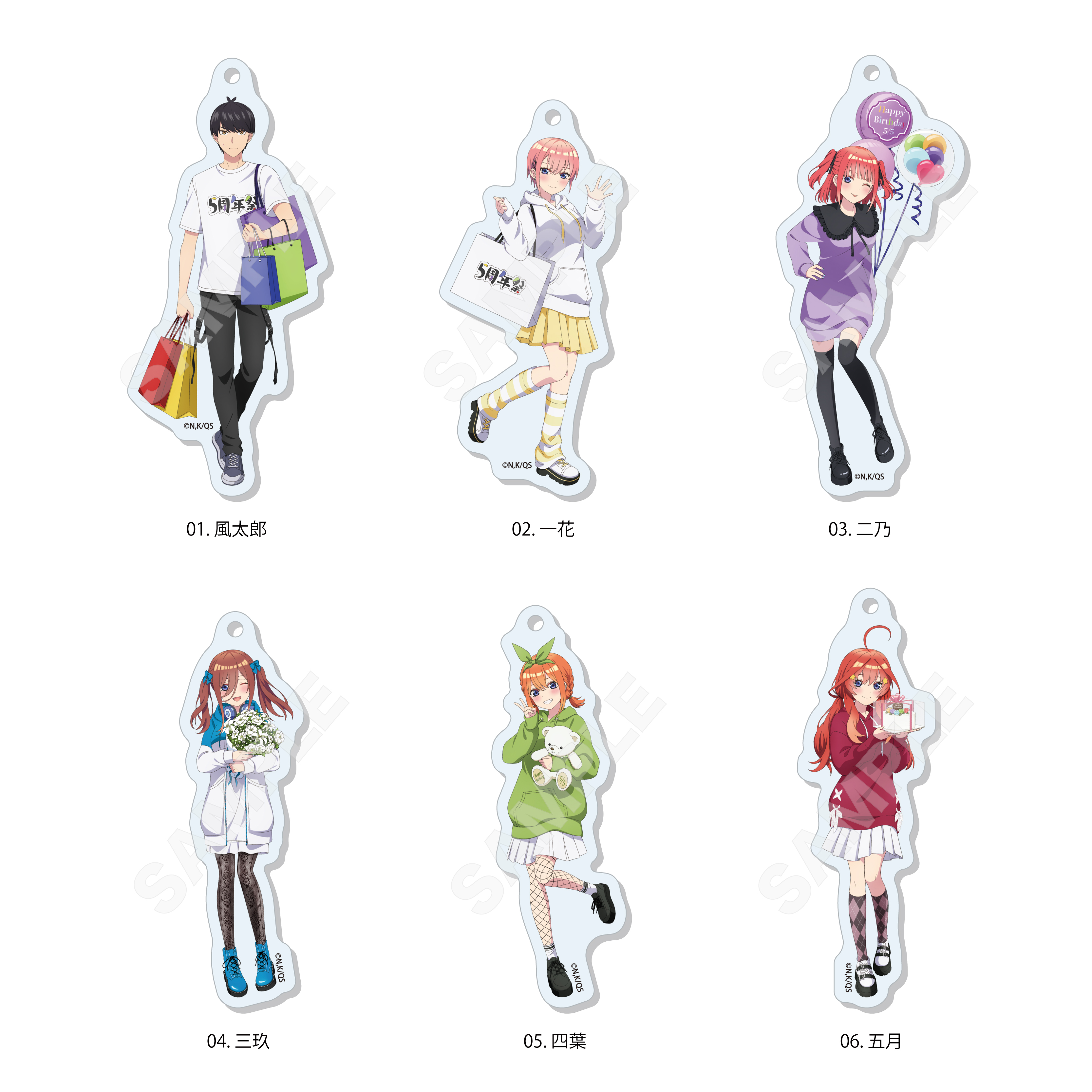 五等分の花嫁∽_アクリルキーホルダー /01 BOXA(全6種