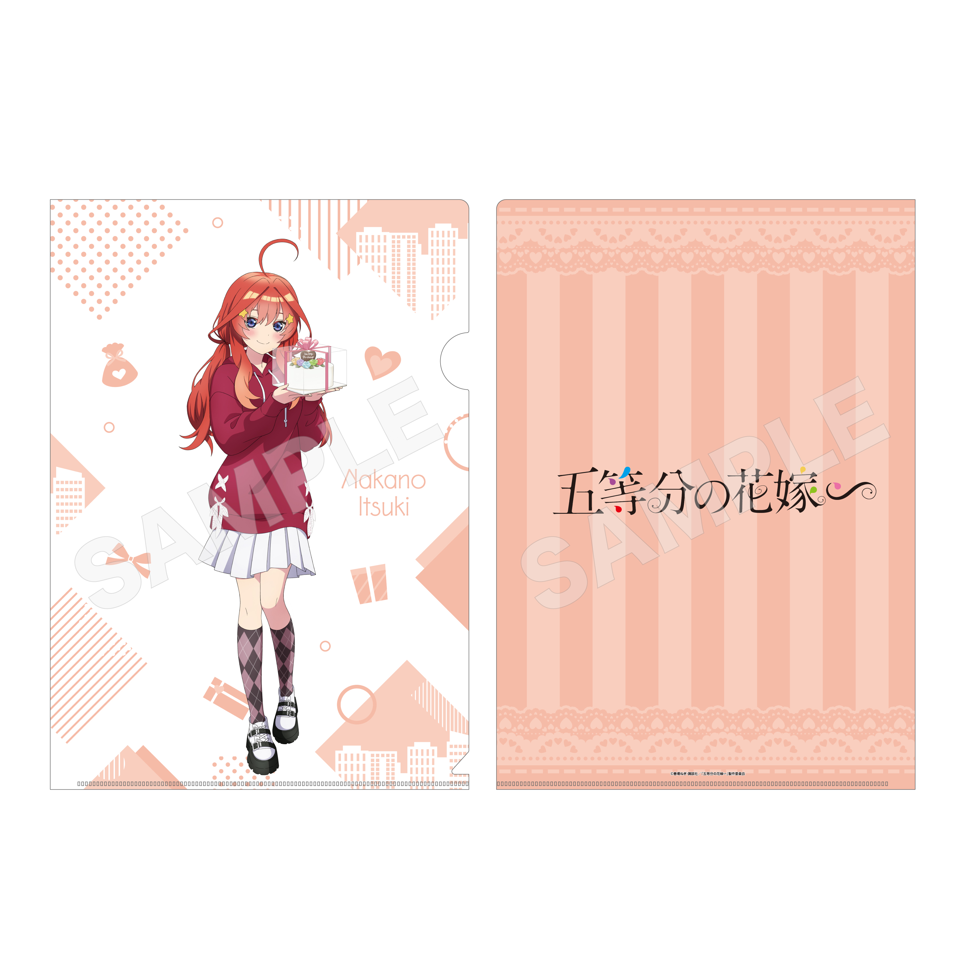 五等分の花嫁∽_クリアファイル /05 五月 | 公式グッズ・公式