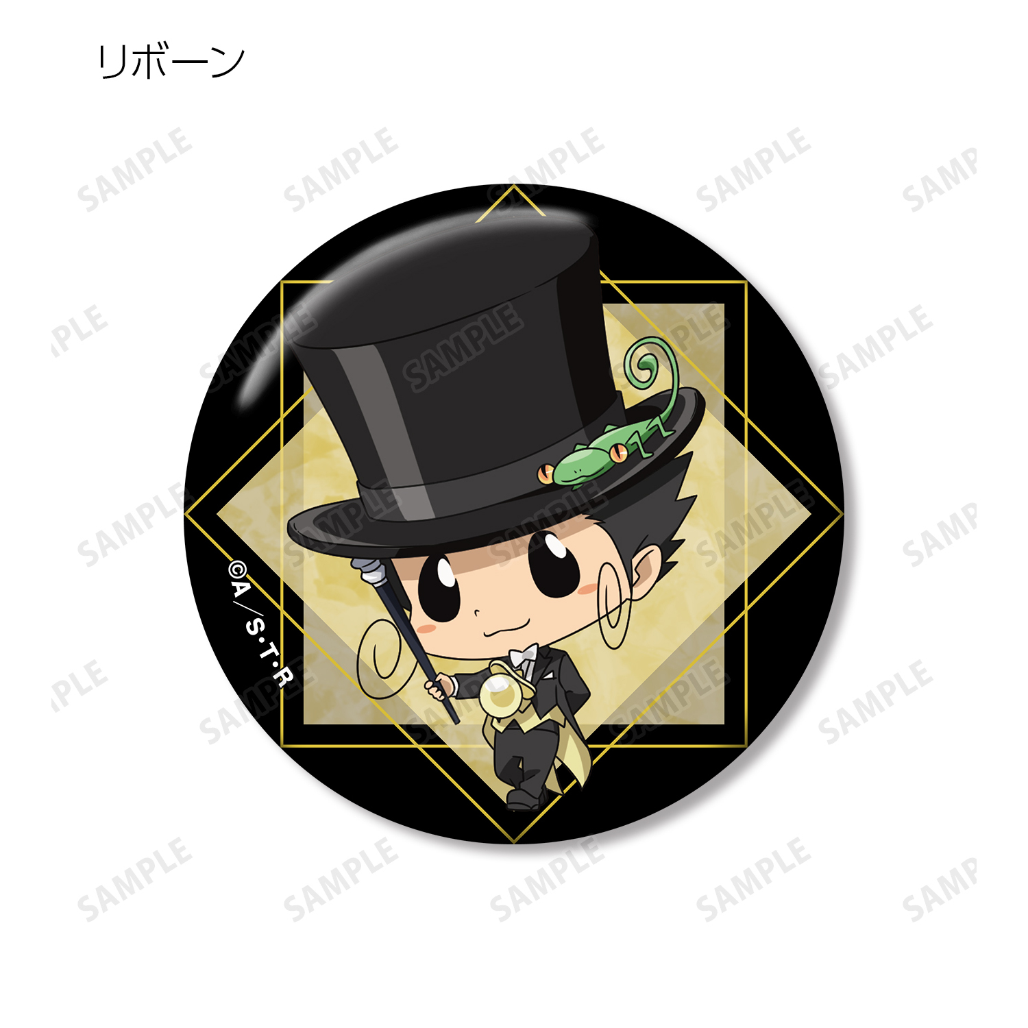 家庭教師ヒットマンREBORN!_描き下ろし 燕尾服ver