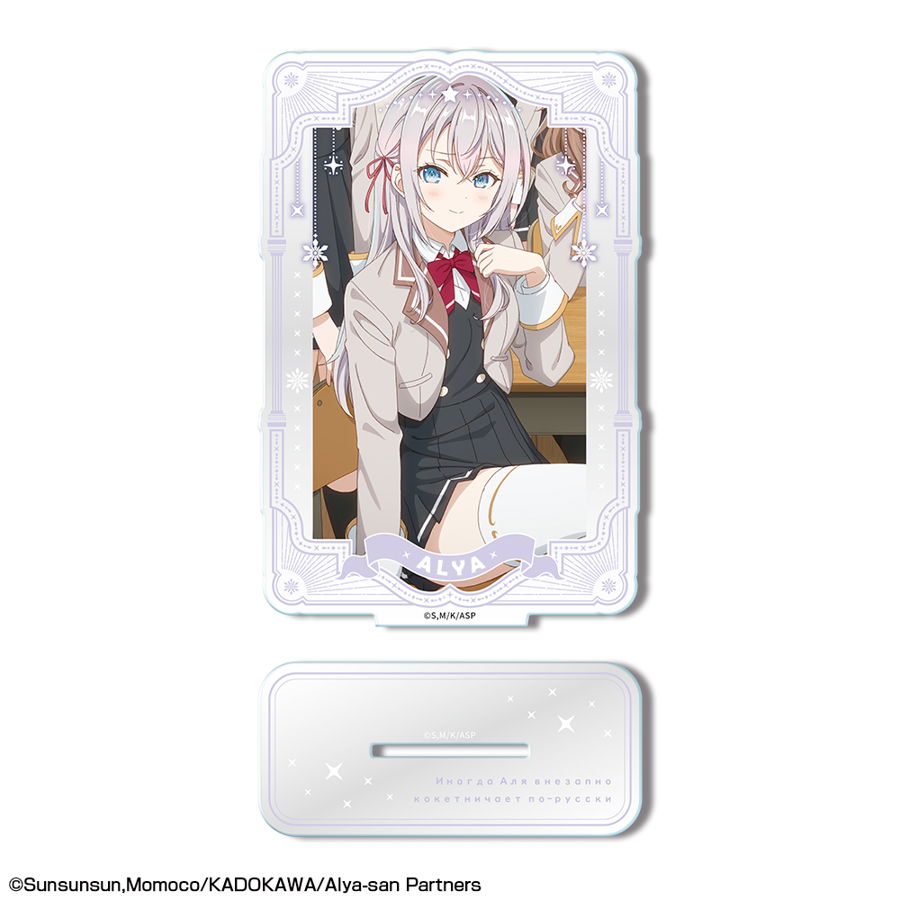 時々ボソッとロシア語でデレる隣のアーリャさん_アクリルスタンド デザイン03(アーリャ/B)