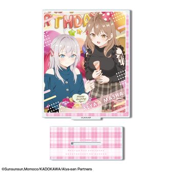 時々ボソッとロシア語でデレる隣のアーリャさん | 公式グッズ