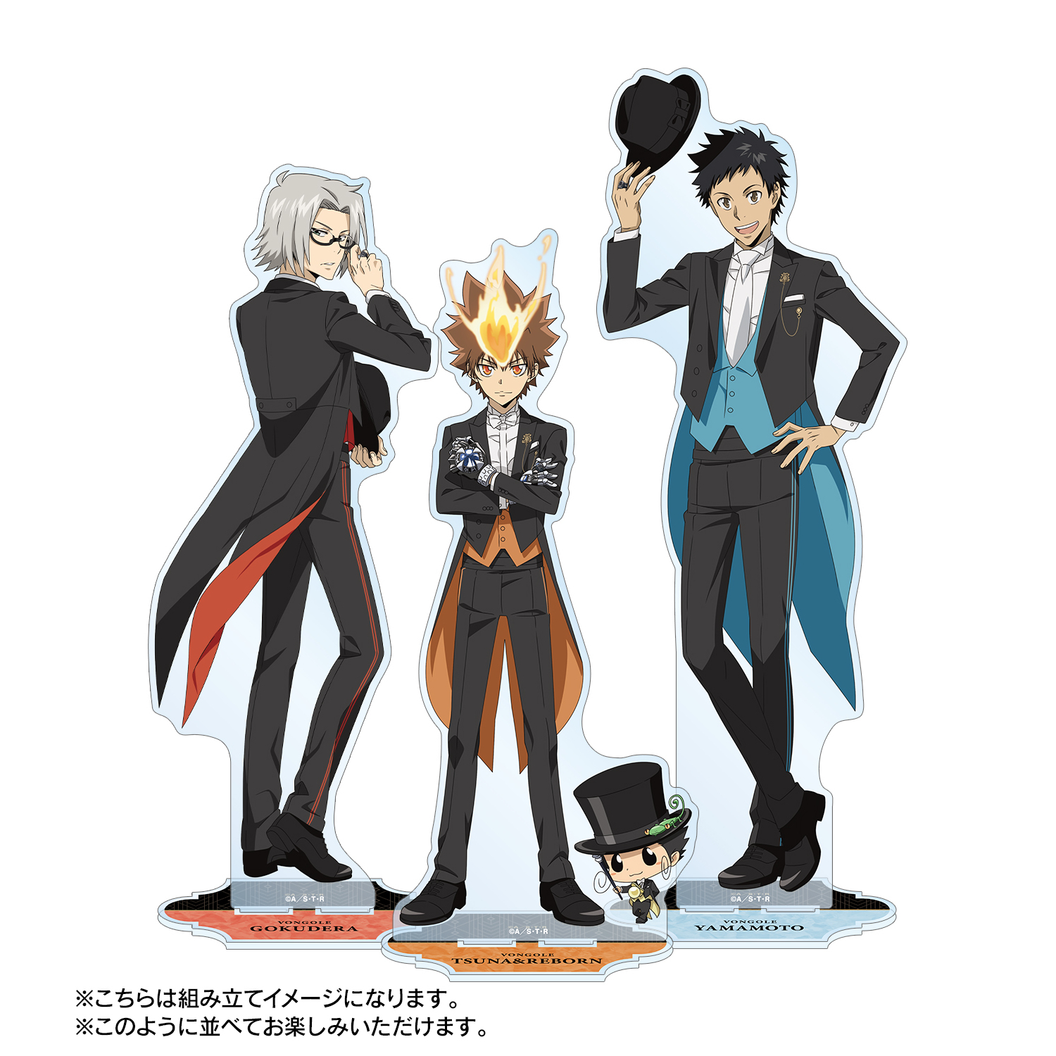 家庭教師ヒットマンreborn アクスタ　沢田綱吉　コーチジャケット　特典 Anique Shop JAPAN