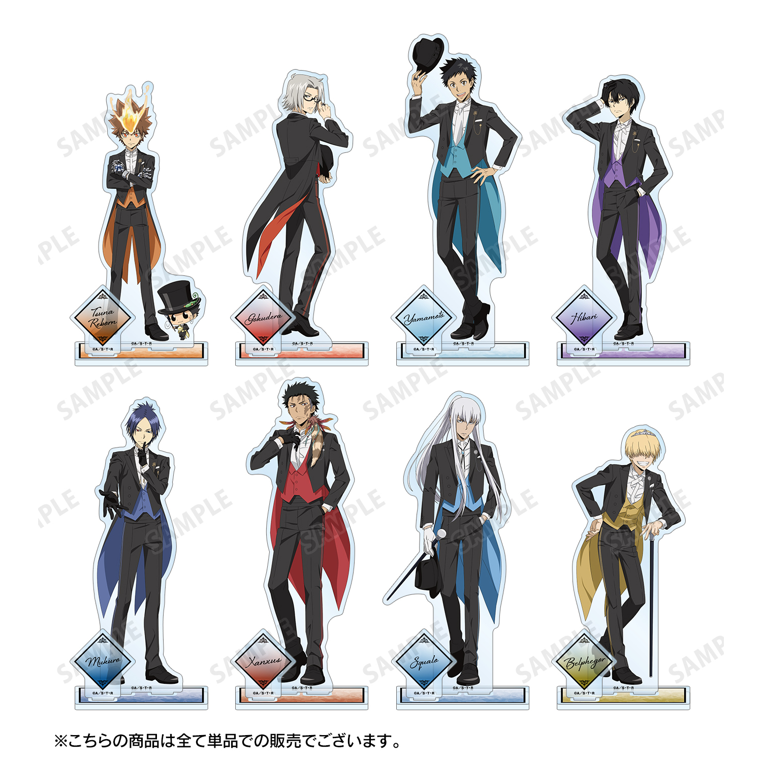 家庭教師ヒットマンREBORN!_描き下ろし 六道 骸 燕尾服ver