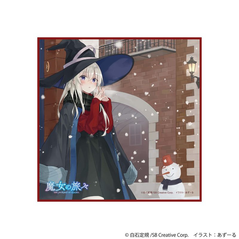 魔女の旅々_ハンドタオル／イレイナA | 魔女の旅々公式グッズ