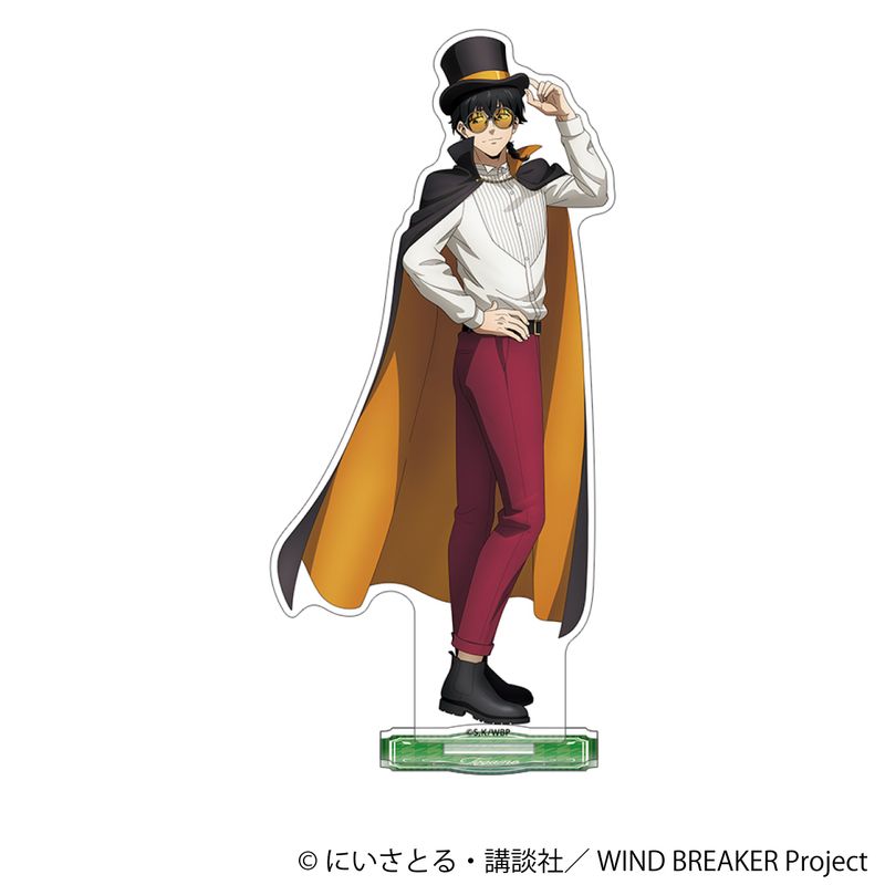 WIND BREAKER_アクリルスタンド／十亀 条 | WIND BREAKER（ウィンブレ