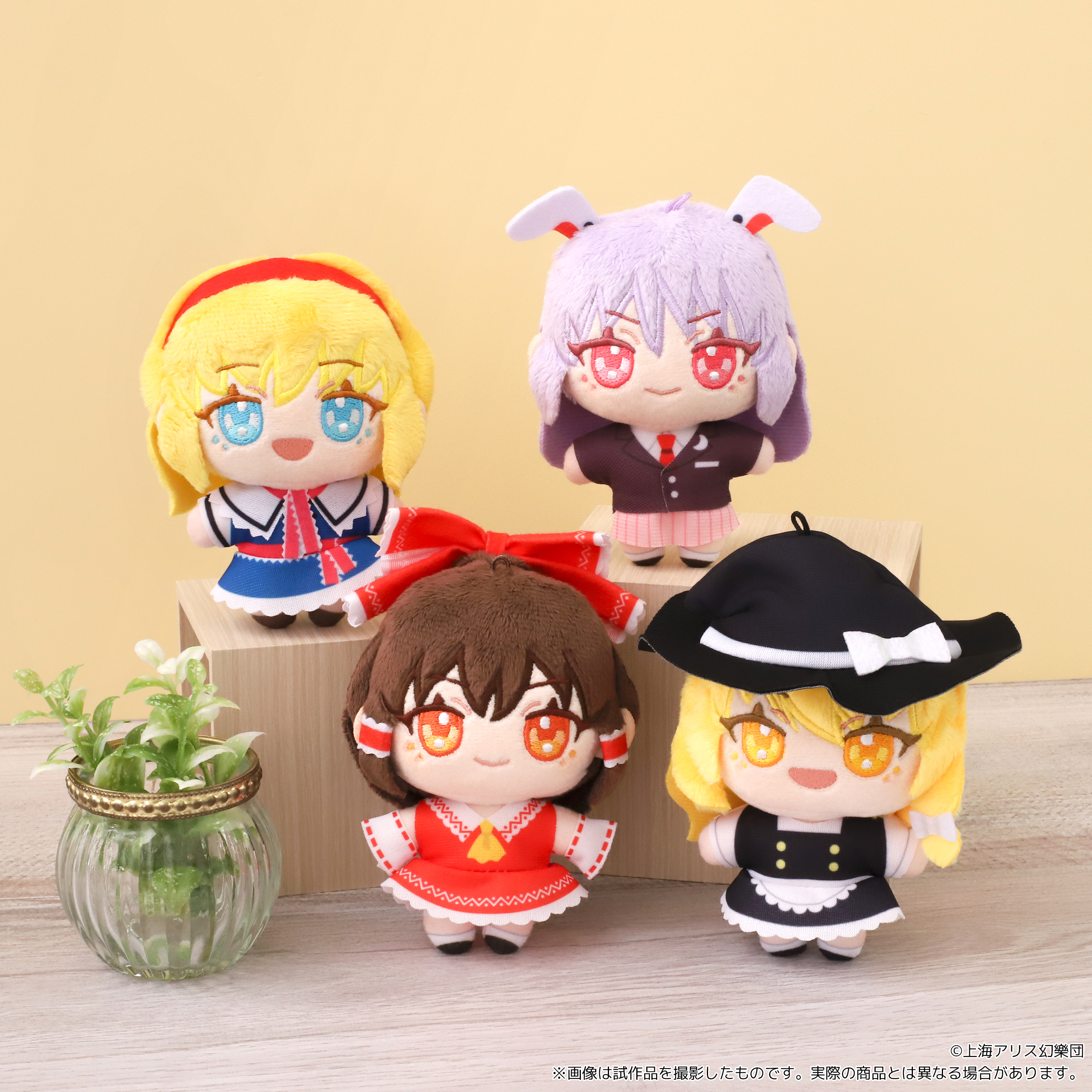 東方Project_ぬいパル（ぬいぐるみ）／博麗霊夢 | 公式グッズ