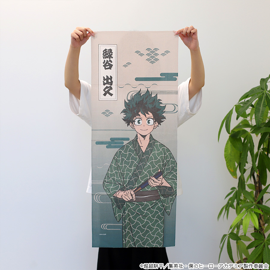 僕のヒーローアカデミア 完結記念グッズセット 少年ジャンプ GIGA 2024 SPRINGの応募者全員サービスのグッズと