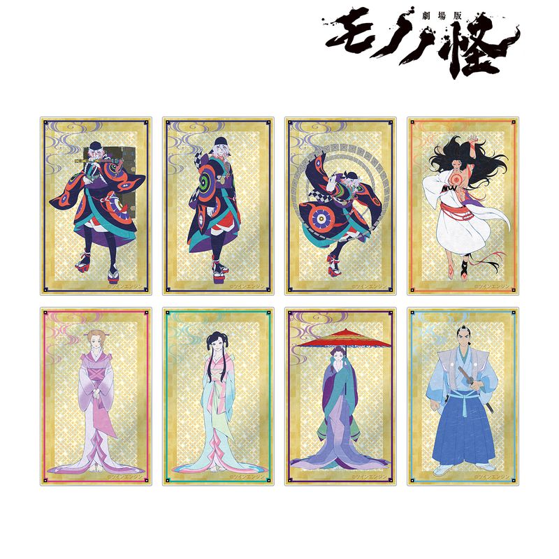 劇場版モノノ怪_トレーディング アクリルカード(単位/BOX
