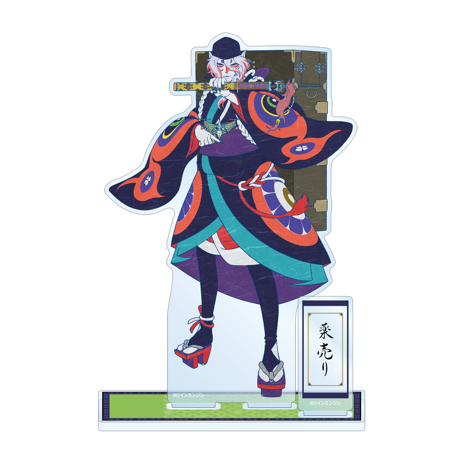 劇場版モノノ怪_薬売り パーツ付きBIGアクリルスタンド | 公式