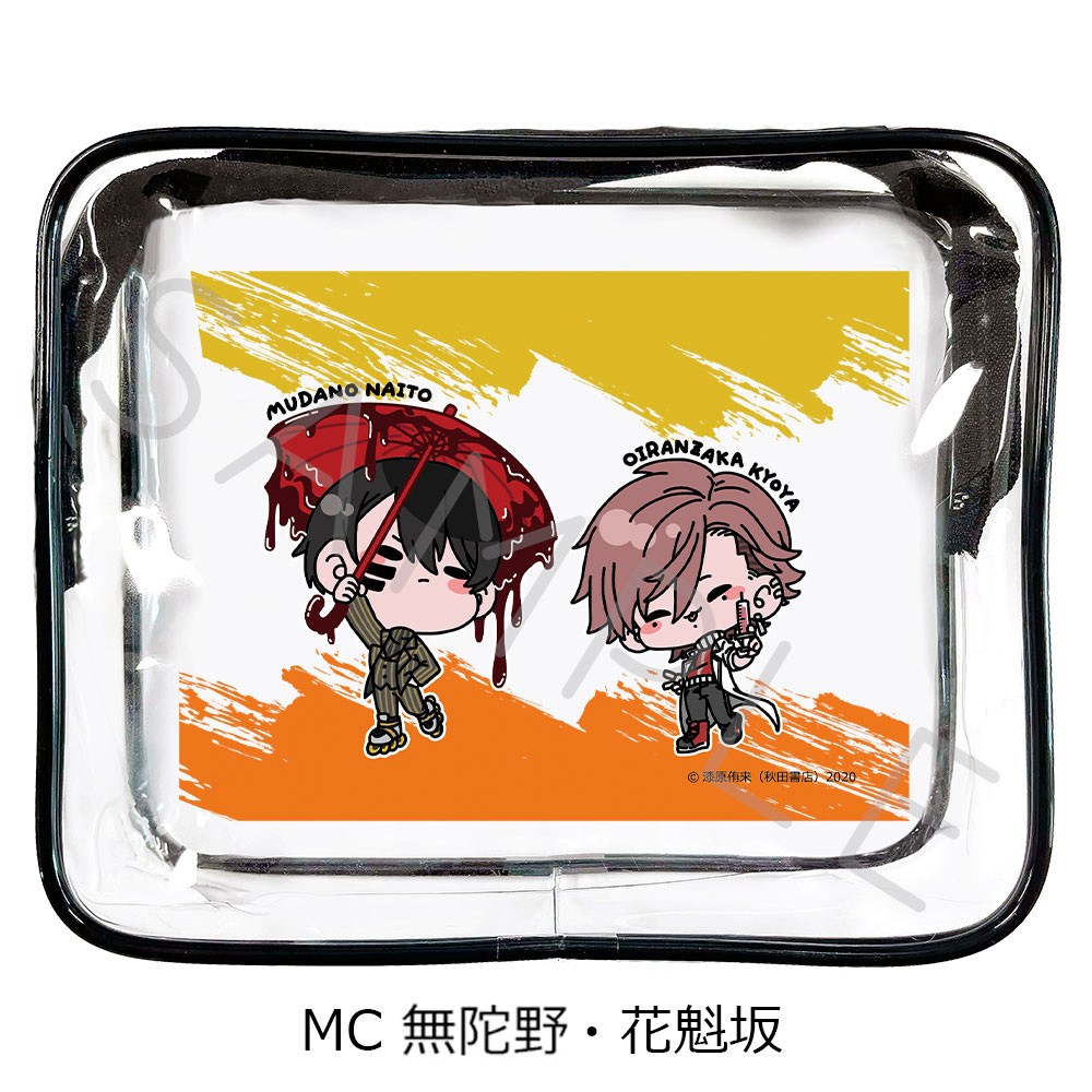 桃源暗鬼_ビニールポーチ MC 無陀野・花魁坂 | 公式グッズ・公式