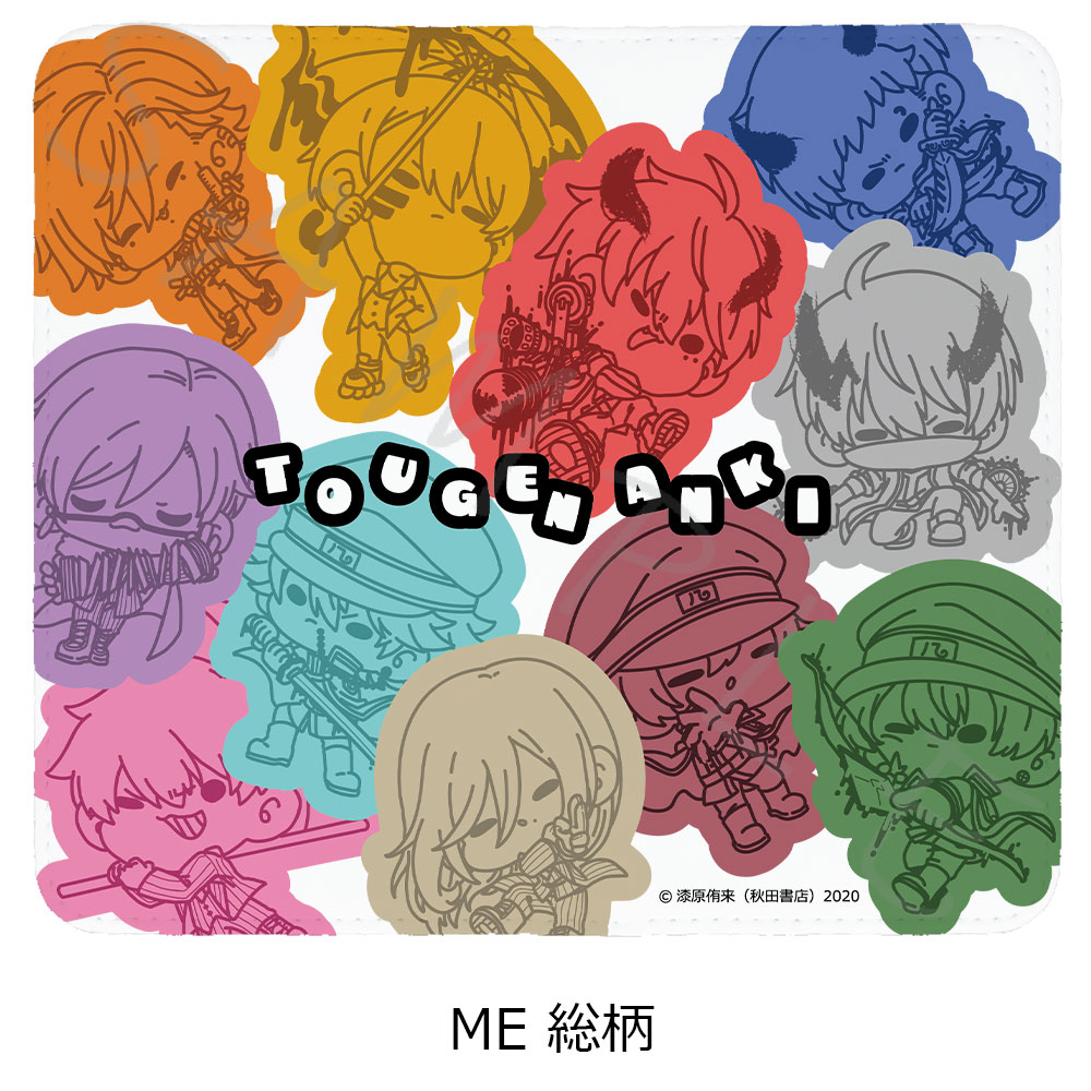 桃源暗鬼_マウスパッド ME 総柄