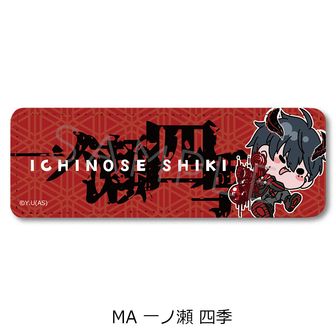 桃源暗鬼 等々力颯 チェキ ホログラム缶バッジ コミケ まとめ売り 桃源暗鬼 | 公式グッズ・公式ライセンス商品専門 | colleize