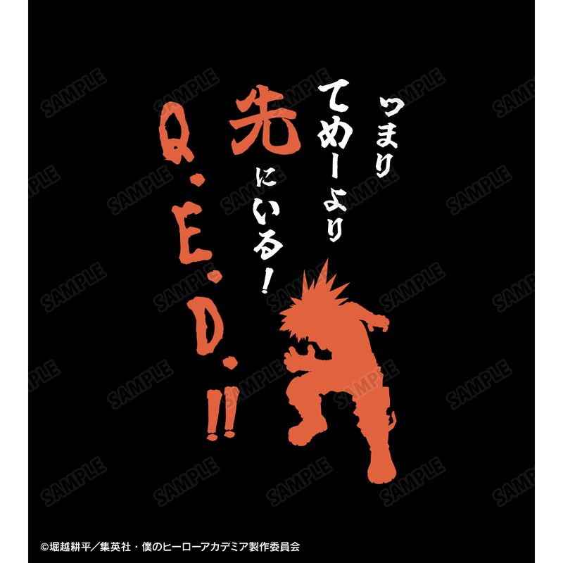 僕のヒーローアカデミア_(サイズ/XL)_爆豪勝己 セリフTシャツメンズ