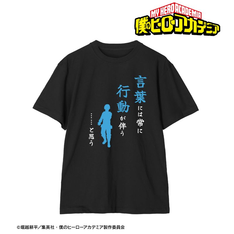僕のヒーローアカデミア_(サイズ/L)_轟焦凍 セリフTシャツレディース