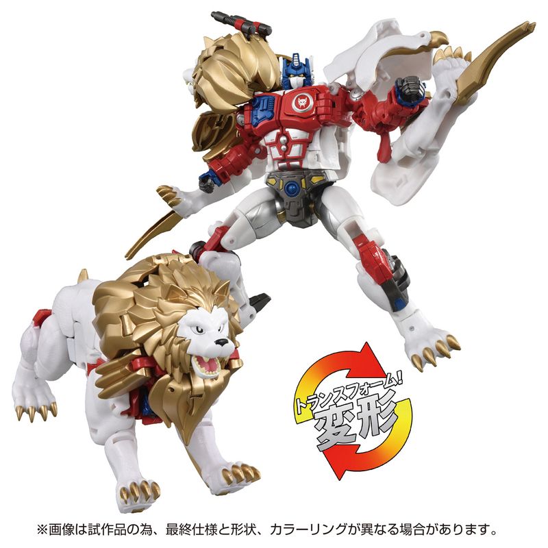 トランスフォーマー_40TH SELECTION ライオコンボイ