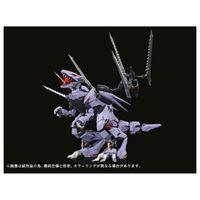 ZOID_AMZ-01 バーサークフューラー | ゾイド(ZOIDS)シリーズ公式グッズ