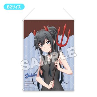 やはり俺の青春ラブコメはまちがっている。 | 公式グッズ・公式