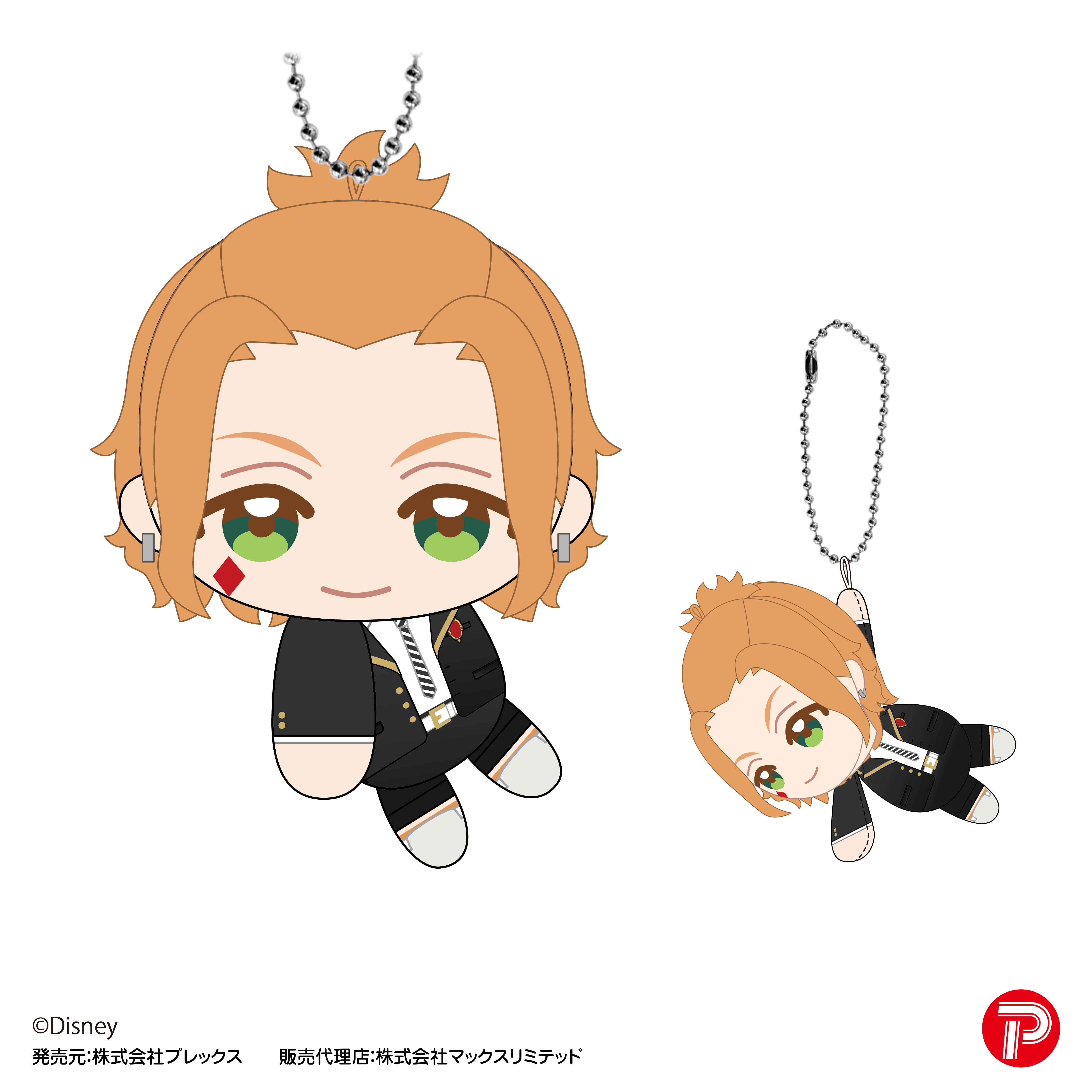 ディズニー ツイステッドワンダーランド_TW-36 ててコレ【BOX／8個入り