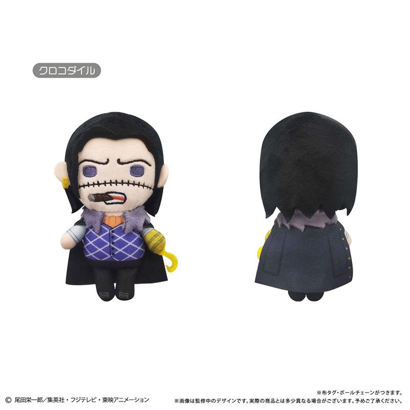 ONE PIECE_ぷちふわぬいぐるみ Vol.11 クロコダイル | ONE PIECE