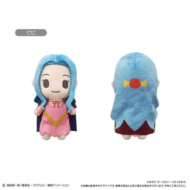 ONE PIECE_ぷちふわぬいぐるみ Vol.12 ビビ | ONE PIECE （ワンピース