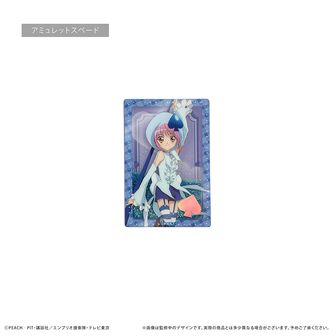 しゅごキャラ！公式グッズ通販 | colleize（コレイズ）