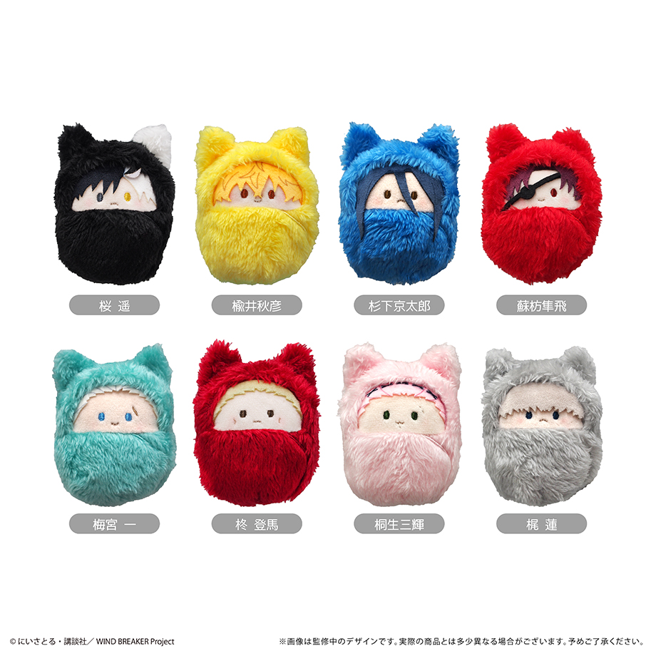 ＷＩＮＤ　ＢＲＥＡＫＥＲ_くるみたぴぬい 【コンプリートBOX／8個入り】