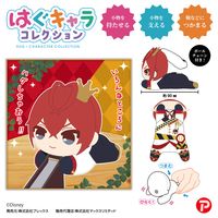 ディズニー ツイステッドワンダーランド_TW-34 はぐキャラコレクション