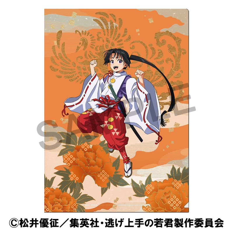 逃げ上手の若君_クリアファイル／北条時行 | 逃げ上手の若君公式グッズ