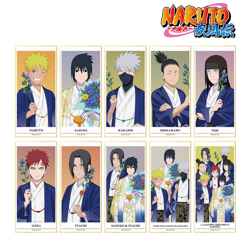 NARUTO-ナルト- 疾風伝_描き下ろし トレーディングスタンド付きはがき