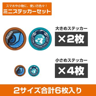 缶バッジ】劇場版 ウルトラマンタイガ トレーディング缶バッジ