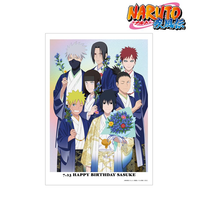 NARUTO-ナルト- 疾風伝_描き下ろし 集合 A3マット加工ポスター ＜うち