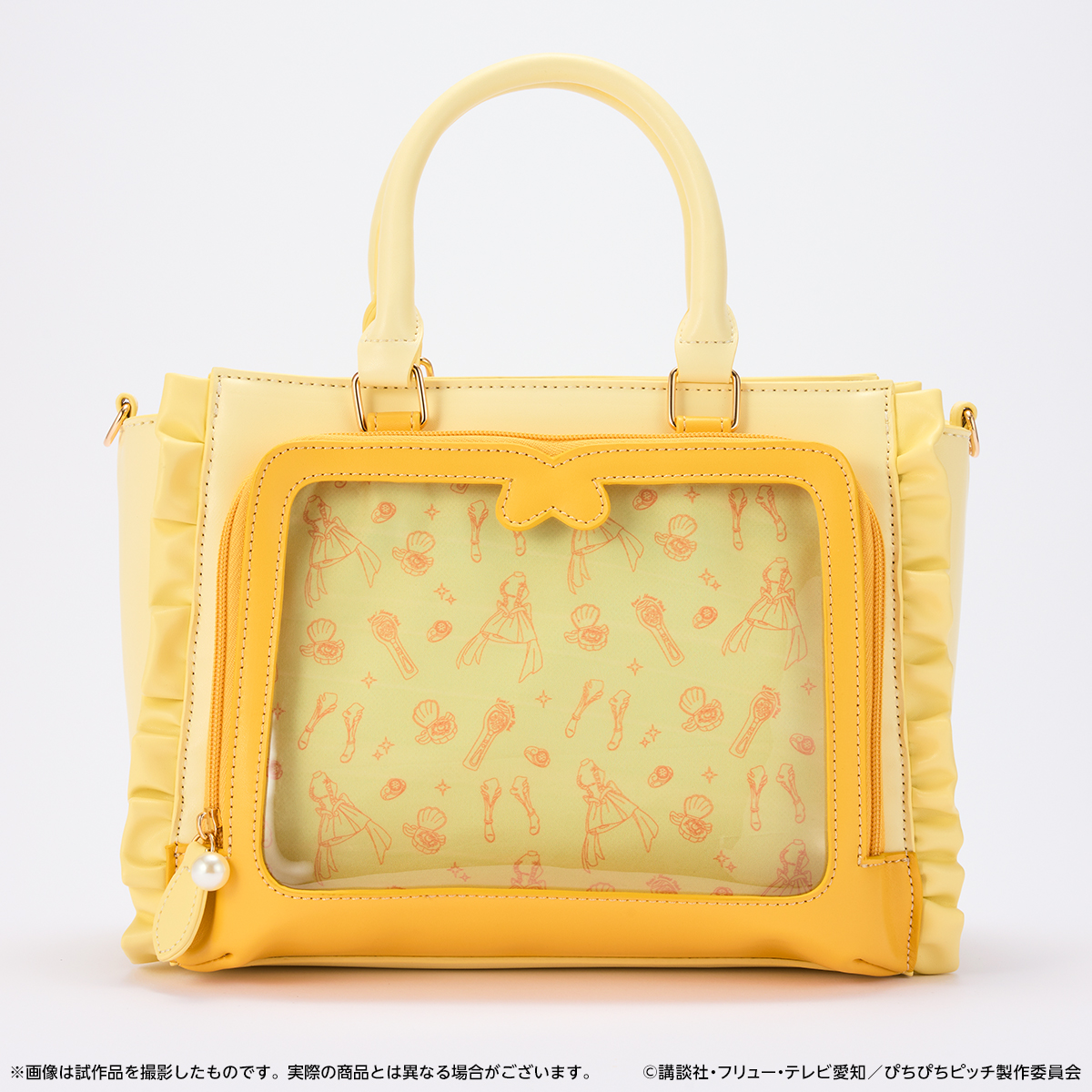 ぴちぴちピッチ_バースデーセット ココ | 公式グッズ・公式ライセンス