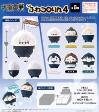 呪術廻戦_JJ-75 ふわコロりん 4【BOX／6個入り】 | 呪術廻戦公式グッズ