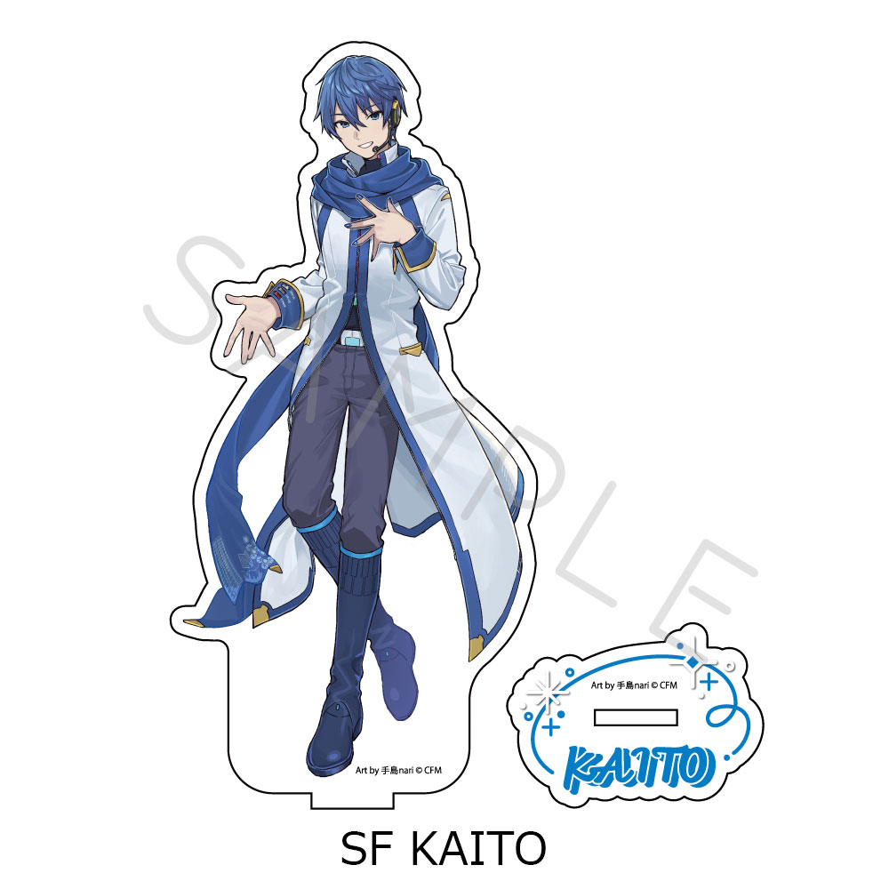 初音ミク&ピアプロキャラクターズ_アクリルスタンド SF KAITO