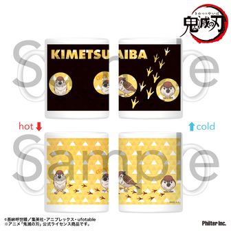 鬼滅の刃 | 公式グッズ・公式ライセンス商品専門 | colleize