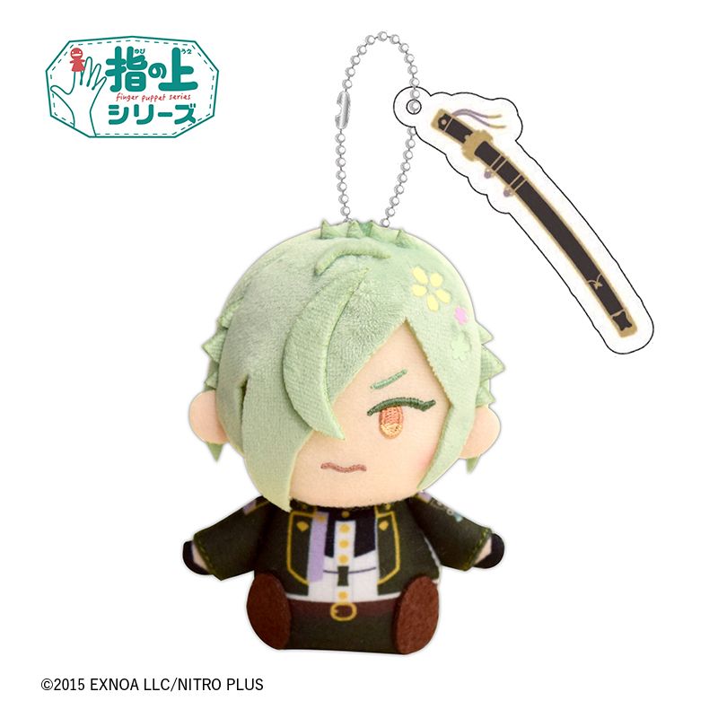 わんぱく！刀剣乱舞_指の上シリーズ ひざまる | 刀剣乱舞シリーズ公式