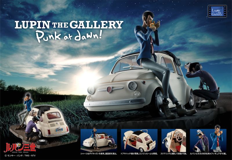 ルパン三世_LUPIN THE GALLERY Punk at dawn! | ルパン三世公式グッズ