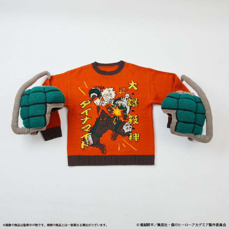 ★新品未使用★ 僕のヒーローアカデミア　爆豪勝己　アームウォーマー　手榴弾 僕のヒーローアカデミア_爆豪勝己の手榴弾型アームウォーマー
