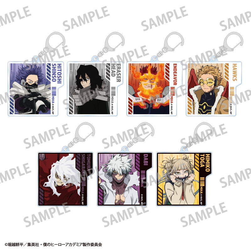 僕のヒーローアカデミア_トレーディングアクリルキーホルダーvol.2/7期【BOX／7個入り】